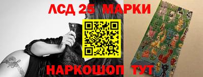 мяу мяу кристалл Можайск